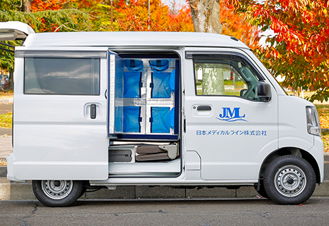 2方向アクセスの様子