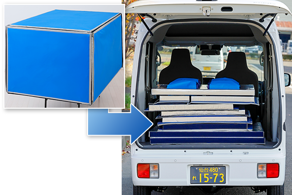 展開時のDUAL CUBE